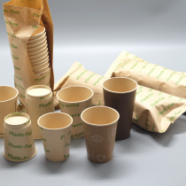 Aqueous coating platic free paper cups
